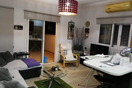 For Sale: Apartments, Makedonitissa, Nicosia, Cyprus FC-22361 - #1
