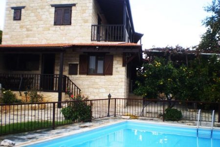 For Sale: Detached house, Trachypedoula, Paphos, Cyprus FC-22411 - #1