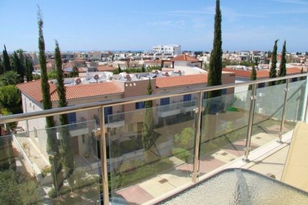 For Sale: Apartments, Universal, Paphos, Cyprus FC-22486
