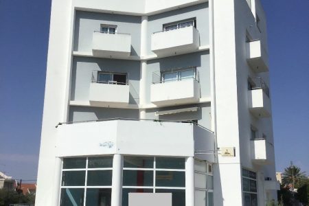 For Sale: Investment: mixed use, Agios Dometios, Nicosia, Cyprus FC-22659