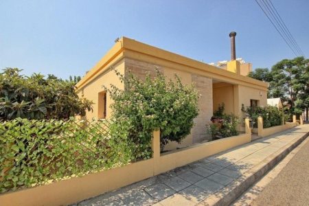 For Sale: Detached house, Tombs of the Kings, Paphos, Cyprus FC-22874 - #1