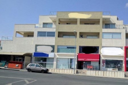 For Sale: Shop, Agios Athanasios, Limassol, Cyprus FC-22976 - #1
