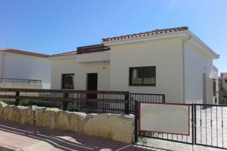For Sale: Detached house, Pissouri, Limassol, Cyprus FC-23985 - #1
