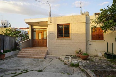 For Sale: Residential land, Aglantzia, Nicosia, Cyprus FC-24163