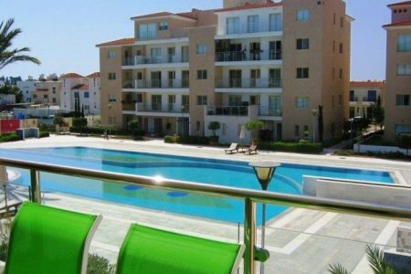 For Sale: Apartments, Universal, Paphos, Cyprus FC-24188 - #1