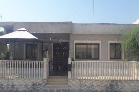 For Sale: Detached house, Livadia, Larnaca, Cyprus FC-24331 - #1