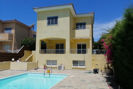 For Sale: Detached house, Chlorakas, Paphos, Cyprus FC-24859 - #1