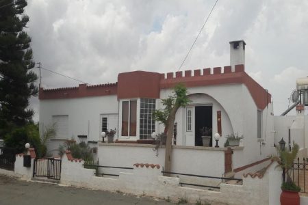 For Sale: Detached house, Frenaros, Famagusta, Cyprus FC-24924 - #1