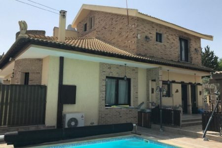 For Sale: Detached house, Dali, Nicosia, Cyprus FC-25364 - #1