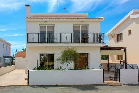 For Sale: Detached house, Agia Napa, Famagusta, Cyprus FC-26431 - #1