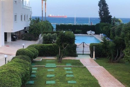 For Sale: Apartments, Germasoyia Tourist Area, Limassol, Cyprus FC-26677