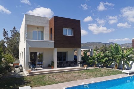 For Sale: Detached house, Parekklisia, Limassol, Cyprus FC-26872 - #1