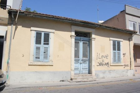 For Sale: Detached house, Old town, Limassol, Cyprus FC-27038 - #1