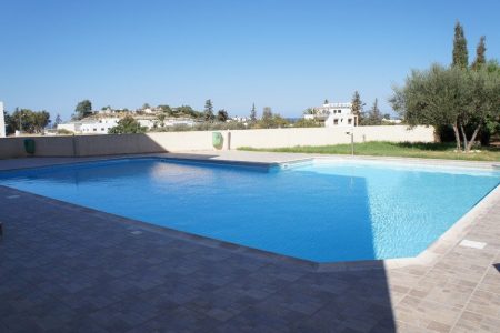 For Sale: Apartments, Polis Chrysochous, Paphos, Cyprus FC-27404 - #1
