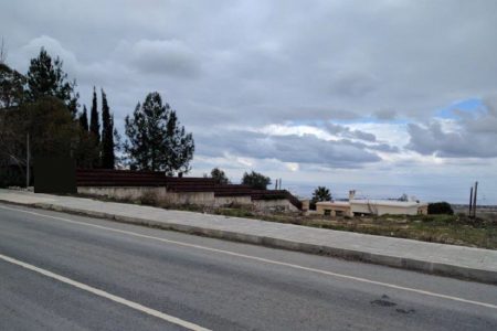 For Sale: Residential land, Kathikas, Paphos, Cyprus FC-27407 - #1