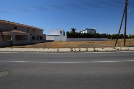 For Sale: Residential land, Strovolos, Nicosia, Cyprus FC-27553