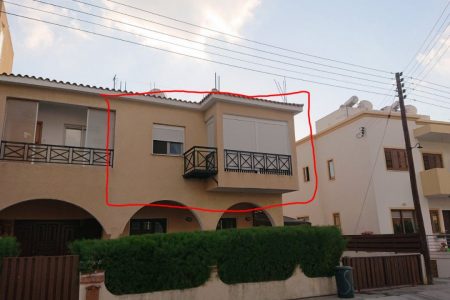 For Sale: Apartments, Chlorakas, Paphos, Cyprus FC-28216 - #1