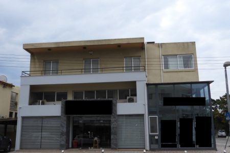 For Sale: Building, Kato Paphos, Paphos, Cyprus FC-28653