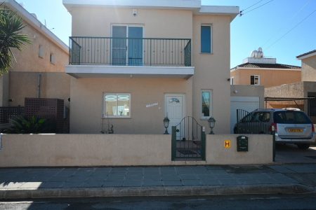 For Sale: Detached house, Xylofagou, Larnaca, Cyprus FC-29433