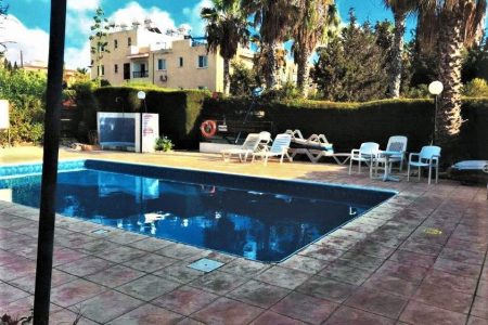 For Sale: Apartments, Chlorakas, Paphos, Cyprus FC-29886 - #1