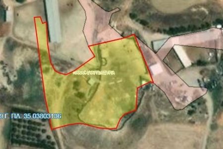 For Sale: Agricultural land, Dali, Nicosia, Cyprus FC-30015