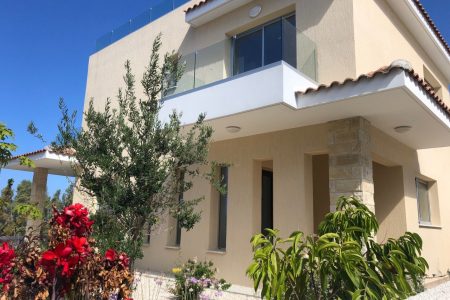 For Sale: Detached house, Kissonerga, Paphos, Cyprus FC-30070 - #1
