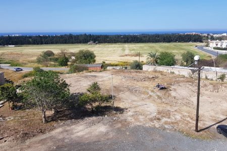 For Sale: Residential land, Geroskipou, Paphos, Cyprus FC-30449 - #1