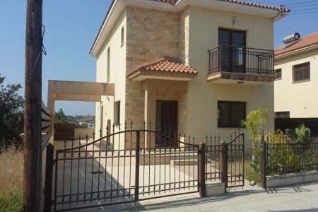 For Sale: Detached house, Pyrgos, Limassol, Cyprus FC-31147 - #1
