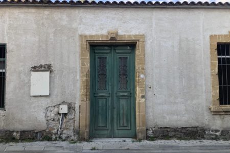 For Sale: Detached house, Kaimakli, Nicosia, Cyprus FC-31285 - #1