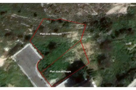 For Sale: Residential land, Konia, Paphos, Cyprus FC-31667