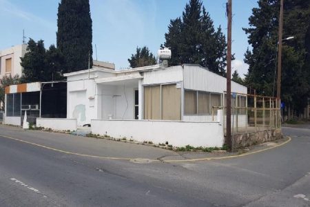 For Sale: Building, Geroskipou, Paphos, Cyprus FC-31991 - #1