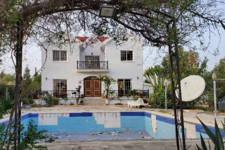 For Sale: Detached house, Parekklisia, Limassol, Cyprus FC-32399 - #1