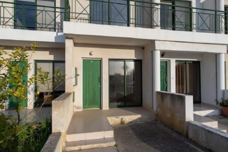 For Sale: Maisonette (Townhouse), Argaka, Paphos, Cyprus FC-32692 - #1
