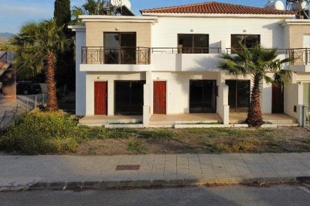 For Sale: Maisonette (Townhouse), Argaka, Paphos, Cyprus FC-32693 - #1