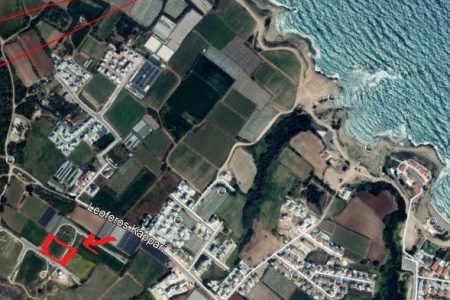 For Sale: Residential land, Kapparis, Famagusta, Cyprus FC-32782