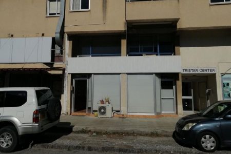 For Sale: Shop, Skala, Larnaca, Cyprus FC-32939 - #1