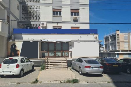 For Sale: Office, Agioi Omologites, Nicosia, Cyprus FC-33391 - #1