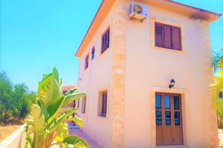 For Sale: Detached house, Vrysoules, Famagusta, Cyprus FC-33529 - #1