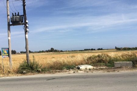 For Sale: Agricultural land, Softades, Larnaca, Cyprus FC-33930