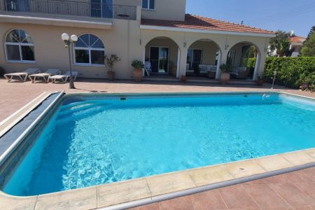 For Sale: Detached house, Livadia, Larnaca, Cyprus FC-33958 - #1