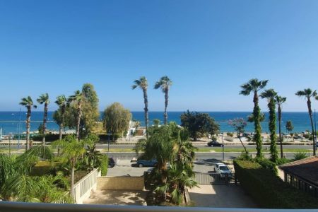 For Sale: Apartments, Germasoyia Tourist Area, Limassol, Cyprus FC-33971 - #1