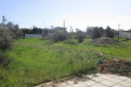 For Sale: Residential land, Dali, Nicosia, Cyprus FC-34113