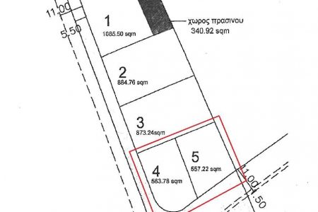 For Sale: Commercial land, Ypsonas, Limassol, Cyprus FC-34152