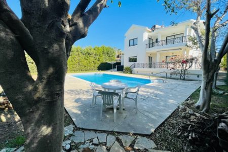 For Sale: Detached house, Kalogiri, Limassol, Cyprus FC-34291 - #1