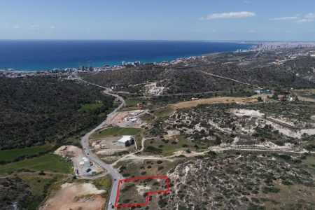 For Sale: Agricultural land, Parekklisia, Limassol, Cyprus FC-34893