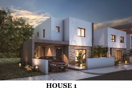 For Sale: Detached house, Geroskipou, Paphos, Cyprus FC-35075 - #1