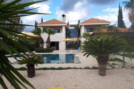 For Sale: Detached house, Parekklisia, Limassol, Cyprus FC-35263 - #1