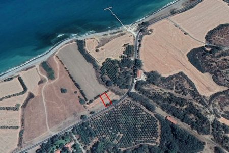 For Sale: Agricultural land, Polis Chrysochous, Paphos, Cyprus FC-35549