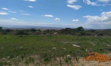 For Sale: Agricultural land, Agios Athanasios, Limassol, Cyprus FC-35681