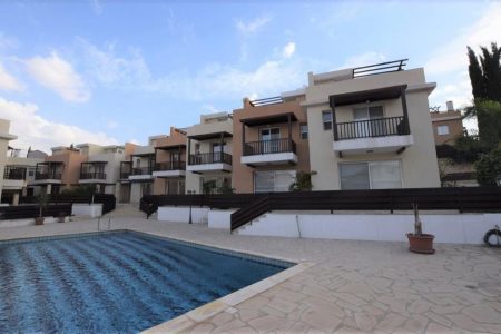 For Sale: Maisonette (Townhouse), Argaka, Paphos, Cyprus FC-35743 - #1